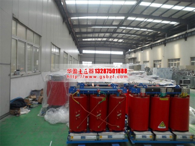 變壓器廠家 變壓器廠家